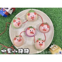 水果豬豬造型鮮奶饅頭(6入)